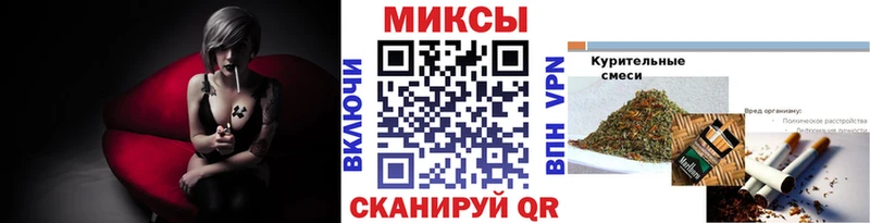 Бутират бутик  даркнет сайт  Калининград 