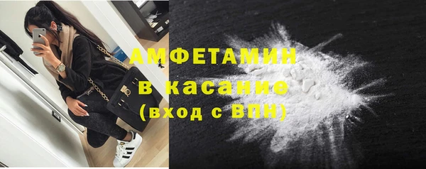 спайс Кукмор