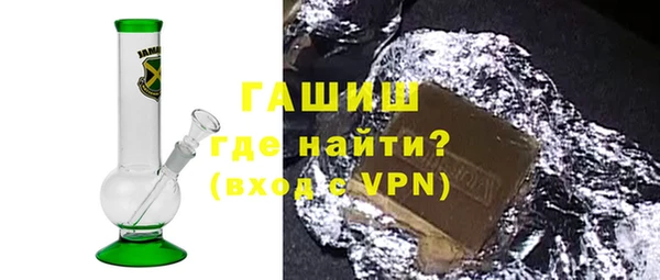 крисы Куйбышев