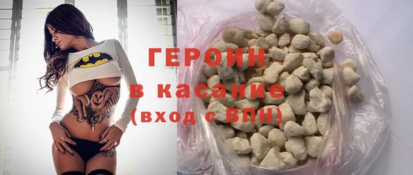 крисы Куйбышев