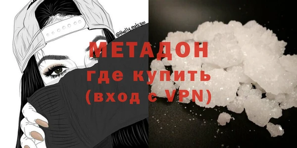 СК Нижневартовск