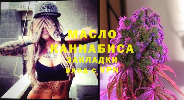 хмурый Лагань