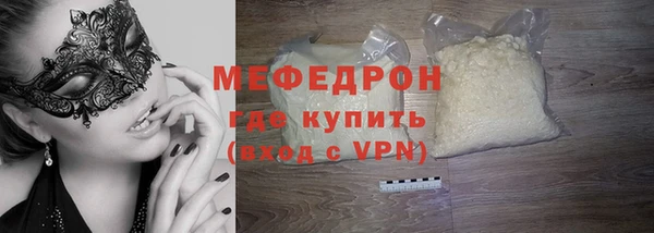 хмурый Лагань