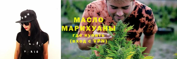 MDMA Premium VHQ Кулебаки