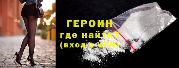 спайс Кукмор