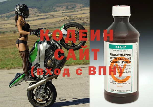 спайс Кукмор