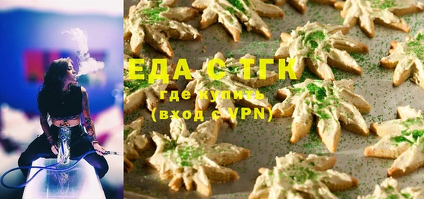 крисы Куйбышев
