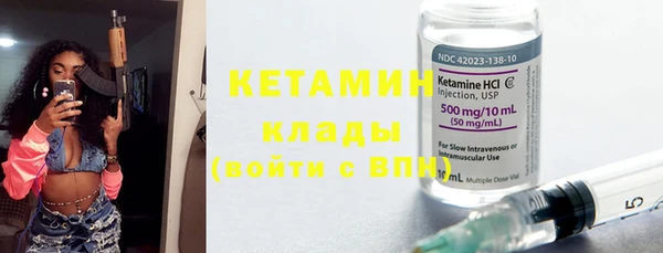 меф Лабытнанги
