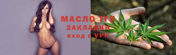 крисы Куйбышев
