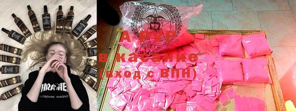 MDMA Premium VHQ Кулебаки