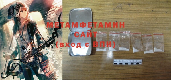 спайс Кукмор