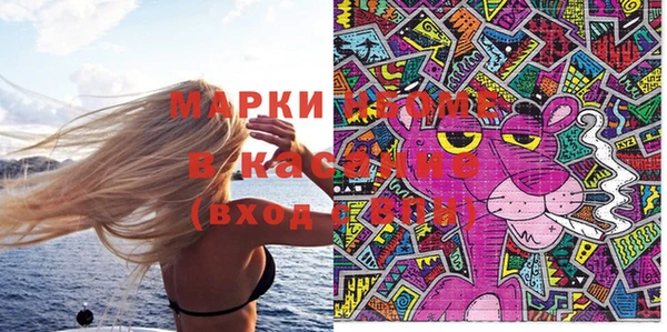скорость mdpv Ладушкин