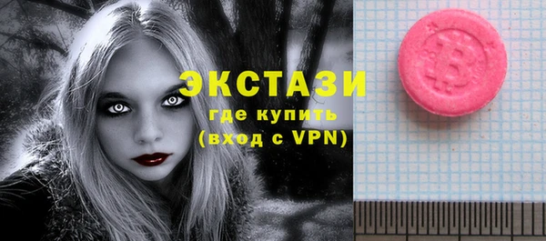 спайс Кукмор