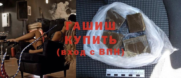 скорость mdpv Ладушкин