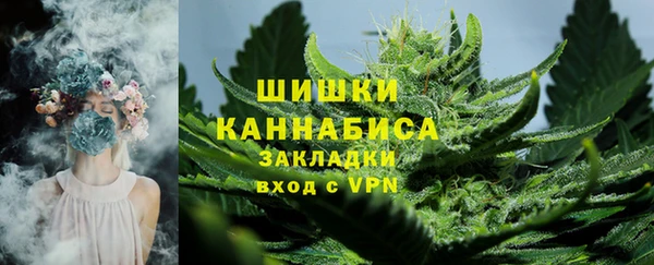 скорость mdpv Ладушкин