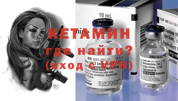 спайс Кукмор