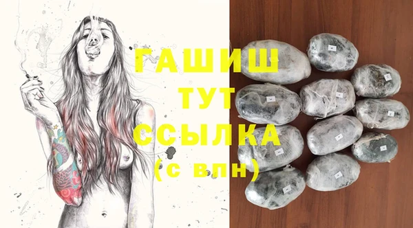 меф Лабытнанги
