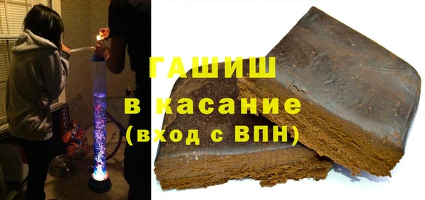 MDMA Premium VHQ Кулебаки