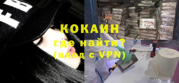 крисы Куйбышев