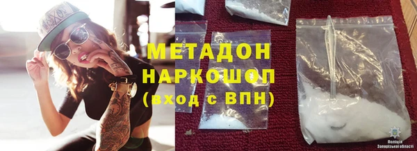 крисы Куйбышев