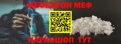 гашиш Гатчина
