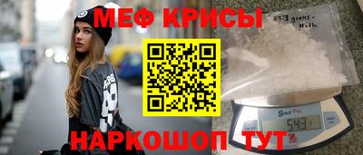 гашиш Гатчина