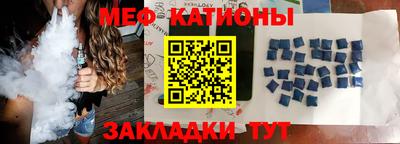 гашиш Гатчина
