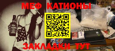 бутират Гагарин