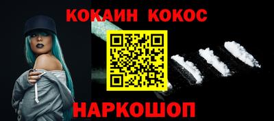 дмт Гай
