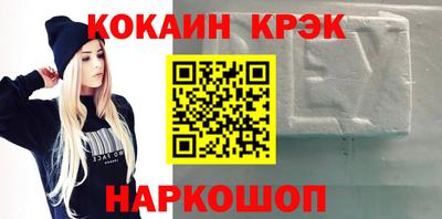 мет Апрелевка