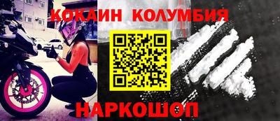 мет Апрелевка