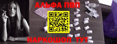 дмт Гай