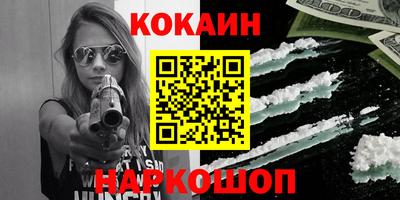 дмт Гай