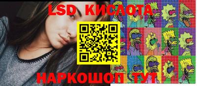 мет Апрелевка