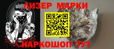 гашиш Гатчина
