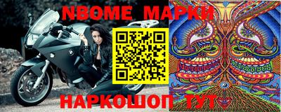 гашишное масло Аргун