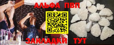 дмт Гай