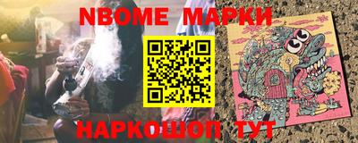 гашиш Гатчина