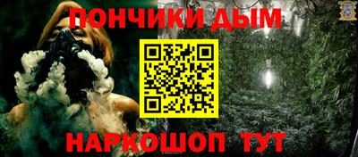 гашиш Гатчина