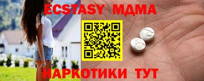 гашиш Гатчина