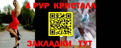 кокаин VHQ Моздок