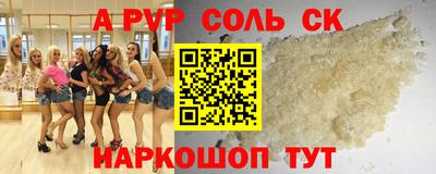 дмт Гай