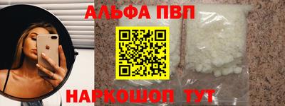 гашишное масло Аргун