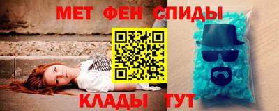 бутират Гагарин