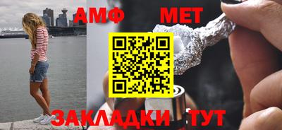 дмт Гай
