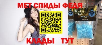 гашиш Гатчина