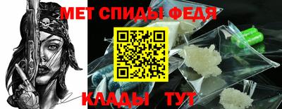 гашиш Гатчина