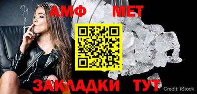 гашишное масло Аргун