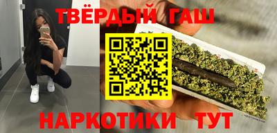 бутират Гагарин