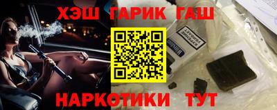 дмт Гай